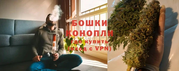 скорость mdpv Арсеньев