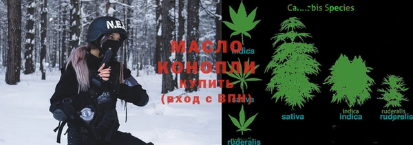 каннабис Аркадак