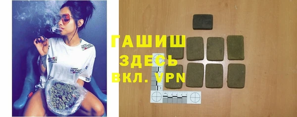 2c-b Балабаново