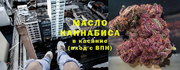 амфетамин Остров