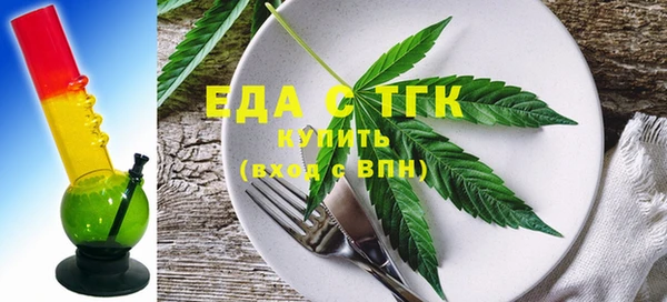 каннабис Аркадак