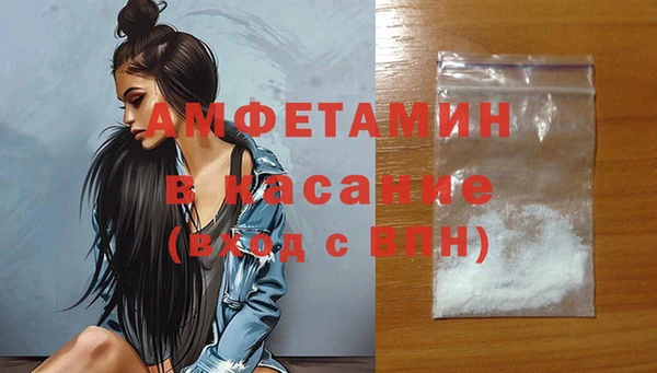 2c-b Балабаново