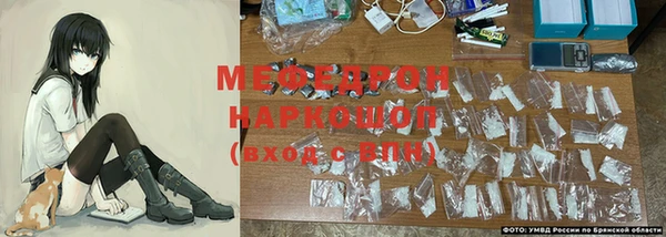 гидра Баксан