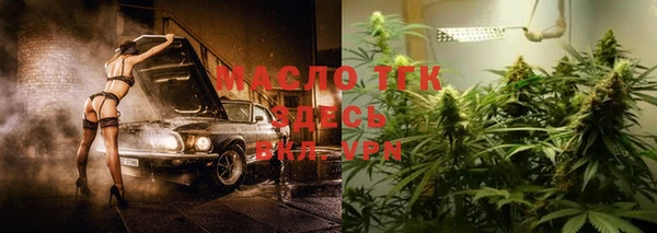 гидра Баксан