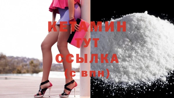 гидра Баксан