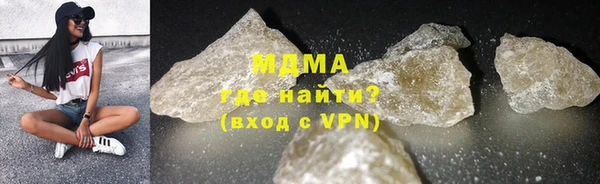 дживик Армянск
