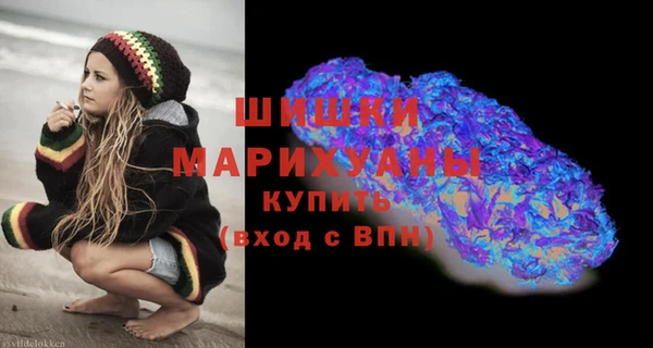 гидра Баксан