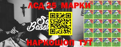 скорость Донской