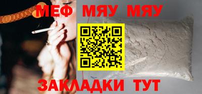марихуана Дубна
