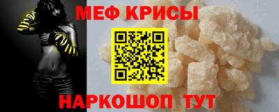 марихуана Дубна