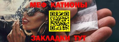 скорость Донской