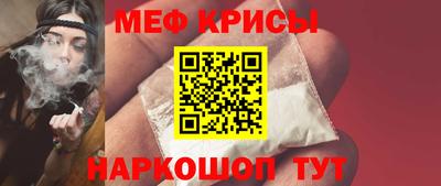 скорость Донской