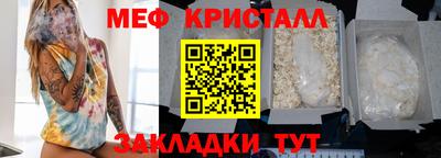 скорость Донской