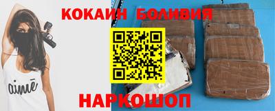 скорость Донской