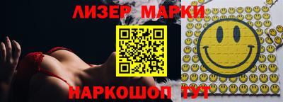 марихуана Дубна