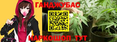 скорость Донской