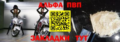 скорость Донской
