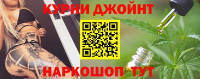 гашик Донецк
