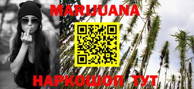 гашик Донецк
