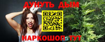 скорость Донской