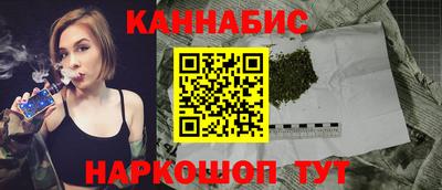 скорость Донской