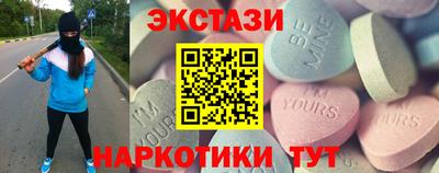 марихуана Дубна