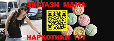 гашишное масло Пыть-Ях