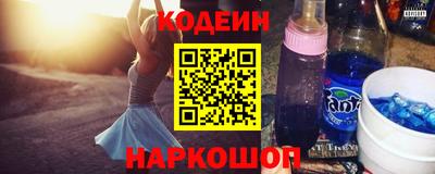 марихуана Дубна