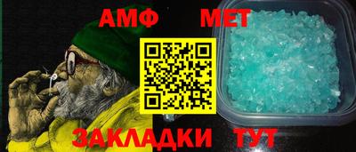 скорость Донской