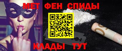 скорость Донской