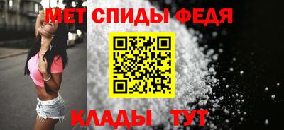 гашик Донецк