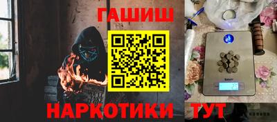 марихуана Дубна