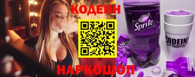 скорость Донской