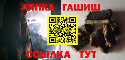 марихуана Дубна