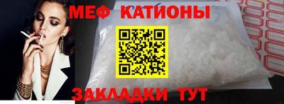 скорость Донской