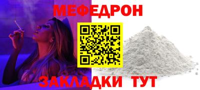 скорость Донской